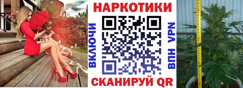 Alpha PVP Ковылкино
