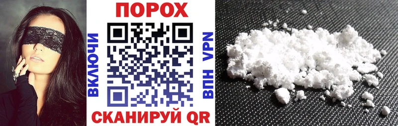 кракен tor  где купить наркотик  Ковылкино  Amphetamine VHQ 