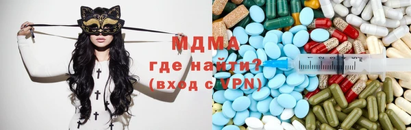 соль ск Алексин