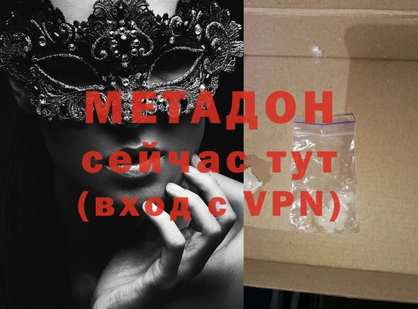 первитин Алзамай