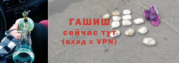 соль ск Алексин