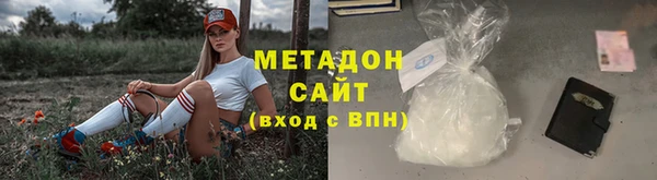 соль ск Алексин