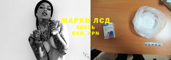 соль ск Алексин
