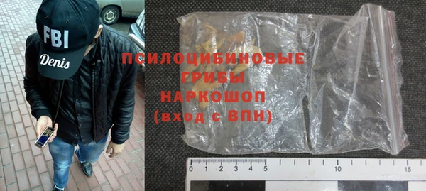 первитин Алзамай