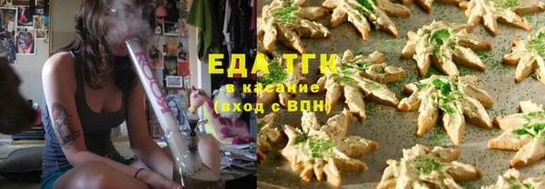 прущая мука Алексеевка
