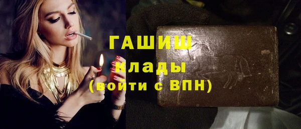 соль ск Алексин