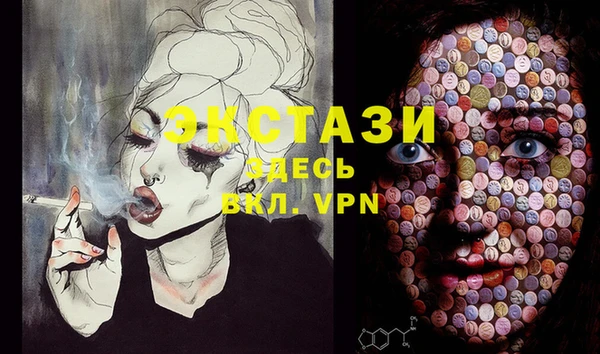 прущая мука Алексеевка