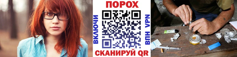 ссылка на мегу зеркало  Ковылкино  Первитин Methamphetamine 