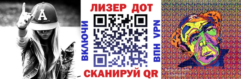 Наркотические марки 1,5мг  цена   Ковылкино 